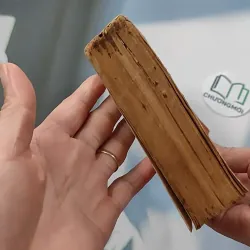 [MIỄN PHÍ BỌC SÁCH] [XƯA] Tự Điển Anh-Việt Tiêu Chuẩn (1968) - Lê Bá Khanh Lê Bá Kông 776076