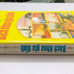 BÁCH KHOA GIA ĐÌNH  - 460 trang, nxb: 1997 332951
