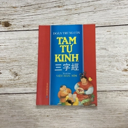 Tam tự kinh