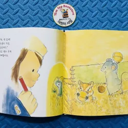 SET SÁCH HÀN QUỐC – 생각마루 (Thinking Maru) 760971