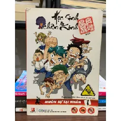 Muôn sự tại nhân- Cty. Phan Thị 600827