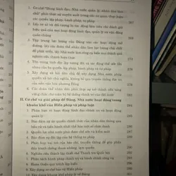 Thẩm quyền và trách nhiệm của Đảng cầm quyền và Nhà nước trong việc thực hiện quyền lực… 716682