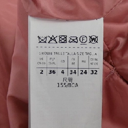 Max Mara 24194810746 CAMELUXE Áo khoác - Hàng hiệu Chính hãng 817327