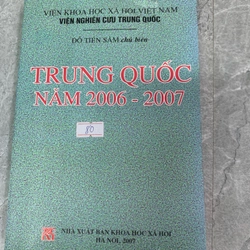 Trung Quốc năm 2006 - 2007