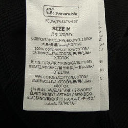 Áo khoác nỉ STELLA MCCARTNEY Sunshine Hoodie 631250