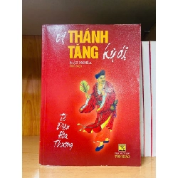Vị Thánh Tăng kỳ dị - Tế Điên Hòa Thượng - TÂM LINH - TÔN GIÁO - THIỀN - VAVO2011-6 Rebooks.vn