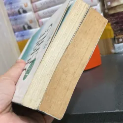 (Đam mỹ) - Phồn Chi - Ngô Trầm Thuỷ ( 2 tập ) 975170