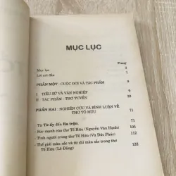 Tủ sách văn học trong nhà trường - Tố Hữu 1027788