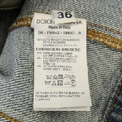 Dolce & Gabbana DOLCE&GABBANA F9794Z/G883G Áo khoác denim 630828