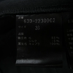 HAVEL Pants - Hàng hiệu Chính hãng 814479