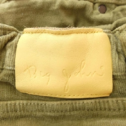 QUẦN BIG JOHN - Hàng hiệu Authentic 896207