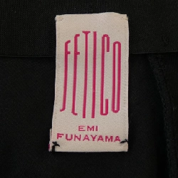 【Mã giảm giá】Quần FETICO 652064