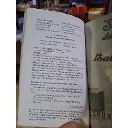 Sống đơn giản cho mình thanh thản - Masuni SỨC KHỎE - THỂ THAO HCM1008 924301