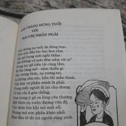 Thơ ngụ ngôn La Fontaine. Song ngữ Pháp Việt. Nguyễn Văn Vĩnh dịch 627810
