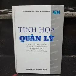 Tinh hoa quản lý