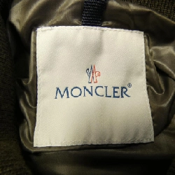 MONCLER BLAIS Áo khoác lông - Hàng hiệu Chính hãng 895047