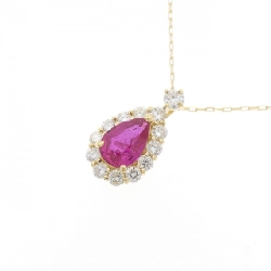 Dây chuyền Ruby K18YG 0.50CT - Hàng hiệu Chính hãng 867331