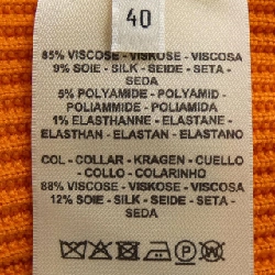 Áo cardigan HERMES ZIPPE AVEC MORS A JOUET 3E2703D6 - Hàng hiệu Authentic 775771