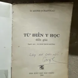 Từ điển y học D' ANDRE DURANTEAU gần 400 trang  800391