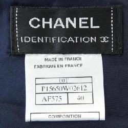 CHANEL IDENTIFICATION P15650W02612 00T Set Up - Hàng hiệu Authentic 827834