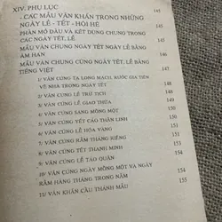 TOAN ÁNH- TÌM HIỂU PHONG TỤC VIỆT NAM - NẾP CŨ TẾT - LẼ - HỘI HÈ  716465