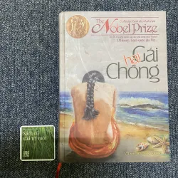 Gái hai chồng (BC)