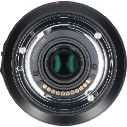 G14-140mm F3.5-5.6IIASPH. - Hàng hiệu Authentic 880567