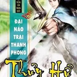 Thuỷ Hủ truyện tranh bộ 10 tập 798176