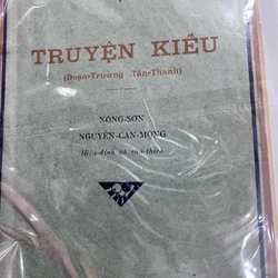 Truyện Kiều - Nguyễn Can Mộng