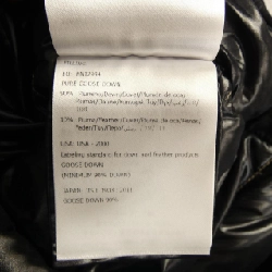 Áo khoác lông vũ MONCLER BADY 632410