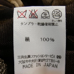 【Mã giảm giá】Thời trang Leonar LEONARD FASHION Áo khoác cardigan 641523