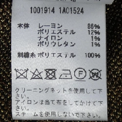 Quần VERSACE - Hàng hiệu Authentic 816790