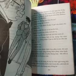 COMBO 7 CUỐN THÁM TỬ LỪNG DANH CONAN - PHẦN ĐẶC BIỆT - BẢN TIỂU THUYẾT 713709