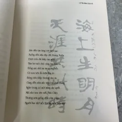 CỔ THI NHÀN DỊCH - NGUYỄN ĐỨC HIỂN 931722