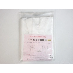 Áo dài truyền thống - Hàng hiệu Authentic