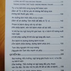 TỲ VỊ LUẬN  518412