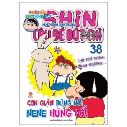 Shin - Cậu Bé Bút Chì - Phiên Bản Hoạt Hình Màu - Tập 38: Nene Không Bình Thường - Yoshito Usui (Mới 100%) Truyện tranh, NXB Kim Đồng - SÁCH ĐẠI HỌC
