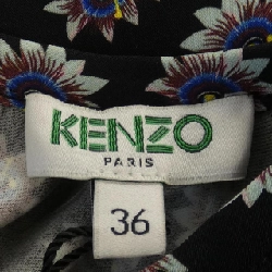 Áo KENZO 628266