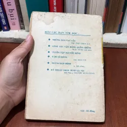 II Tập Văn Chọn Lọc: Màu Xanh Vàm Cỏ Tây (1975-1985) - 1986 765659