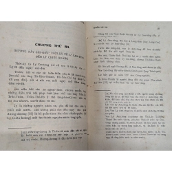 việt sử yếu - Hoàng Cao Khải ( bản dịch của Hoàng Liên Lê Xuân Giáo ) 377705