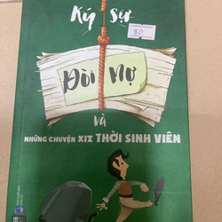 Ký sự đòi nợ và những chuyện xiz thời sinh viên - Song Hà  (k19)