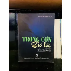 Trong cơn gió lốc - Khất Quang Thụy