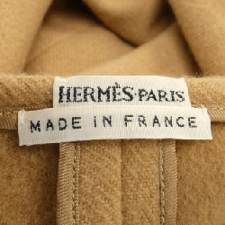 Chân váy HERMES - Hàng hiệu Authentic 654157