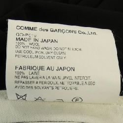 Quần COMME des GARCONS GO-P019 648071
