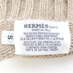 GĂNG TAY HERMES - Hàng hiệu Chính hãng 833749