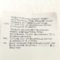 【Khuyến mãi】Áo khoác Maison Margiela 643098