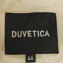 Áo khoác lông vũ DUVETICA BENEFICA 631936