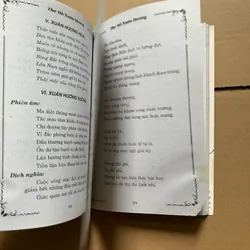 Thơ Hồ Xuân Hương 703439