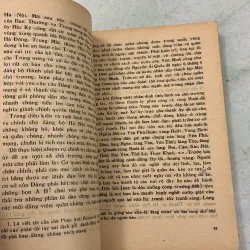 Hà Nội tháng tám - Trung tướng Nguyễn Quyết - 1980s 998278