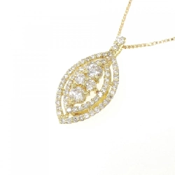 Dây chuyền kim cương K18YG 0.60CT - Hàng hiệu Chính hãng 864752